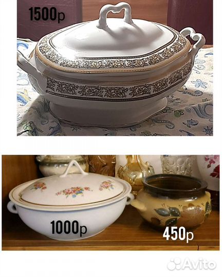 Горшок для запекания