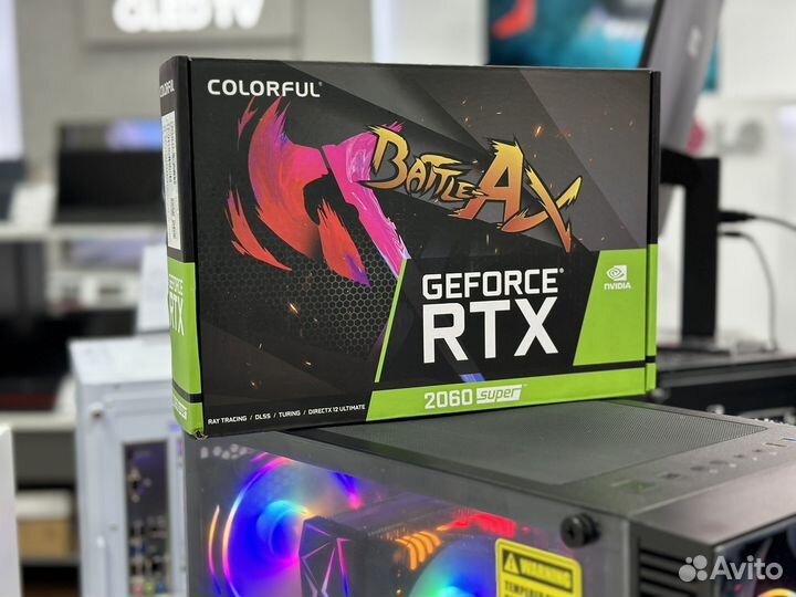 Мощный пк RTX2060 Super Core i5 9600K Z390