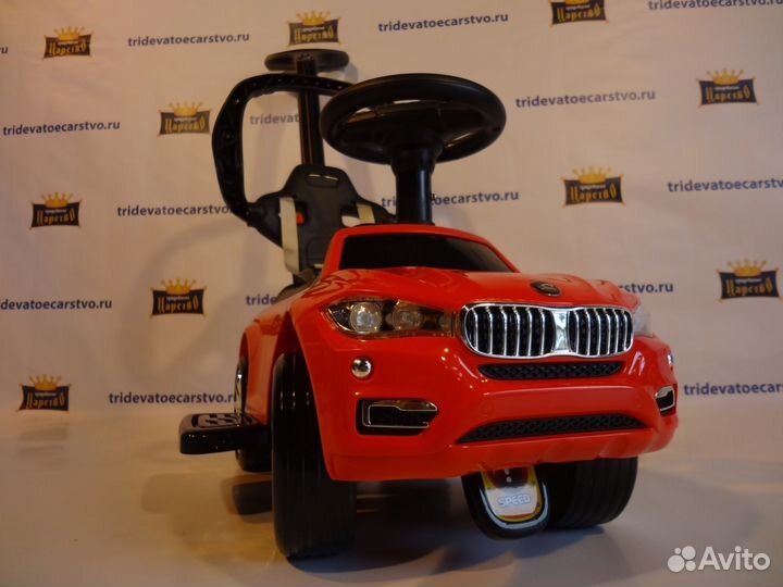 Детская машинка каталка с ручкой BMW - Толокар