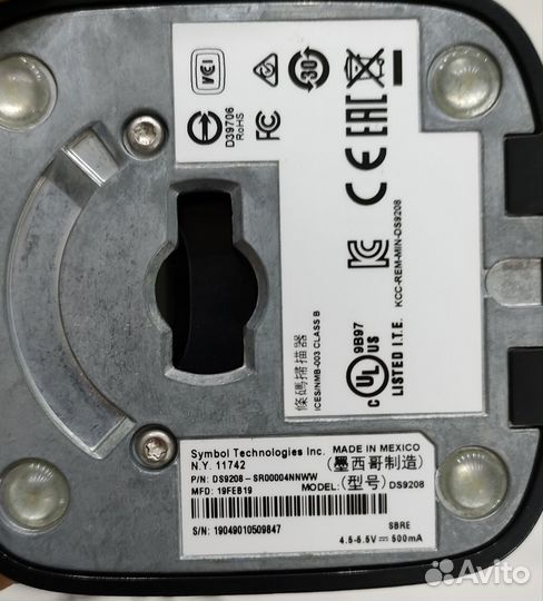 Сканер штрих кода symbol