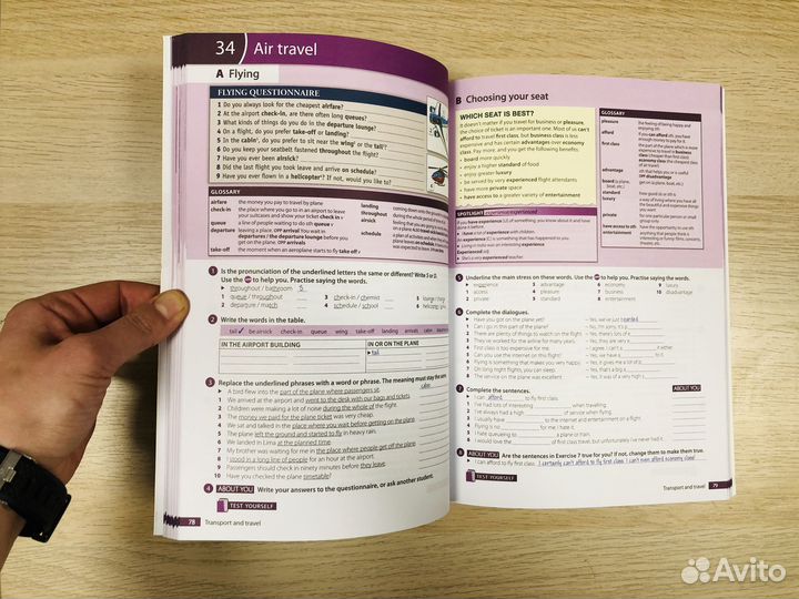 Oxford word skills Intermediate