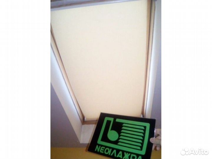 Рулонные кассетные шторы блекаут M669