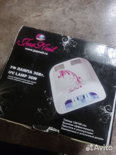 Уф лампа для ногтей и гель-лаки