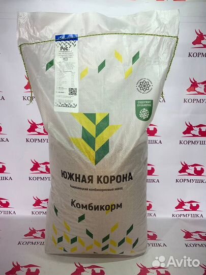 прайс южной короны. брюховецкий комбикормовый завод южная корона прайс-лист. прайс на пиломатериалы. южная корона акция. комбикормовый завод южная корона.