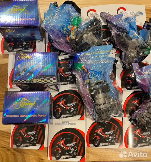 Замок зажигания на скутер