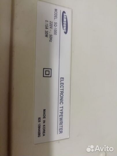 Печатная пишущая машинка Samsung SQ-1000