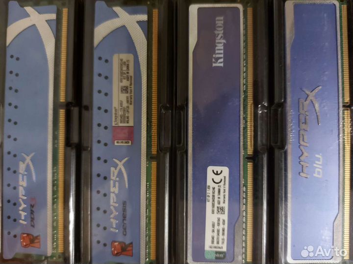 Оперативная память ddr3 8gb 1600