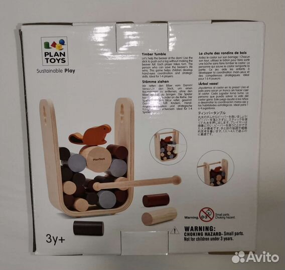Настольная игра 