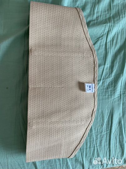 Бандаж для беременных