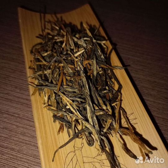 Китайский чай gaba высокое содержание ktch-6788
