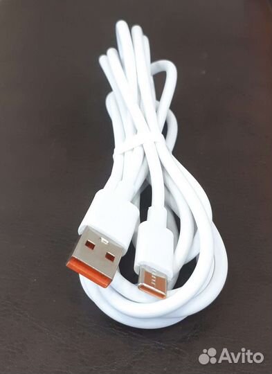 Кабель USB Type-C 7A