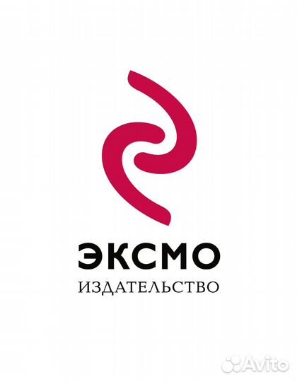 Комплектовщик без опыта