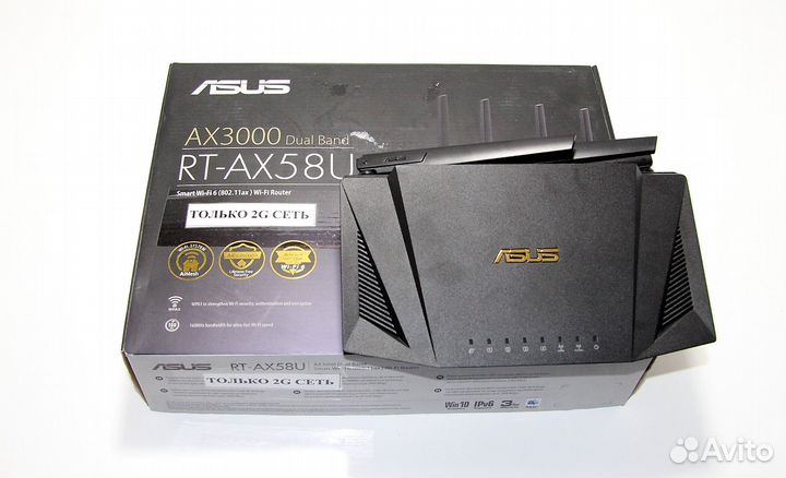 Wi-Fi роутеры asus RT-AX серия б\у