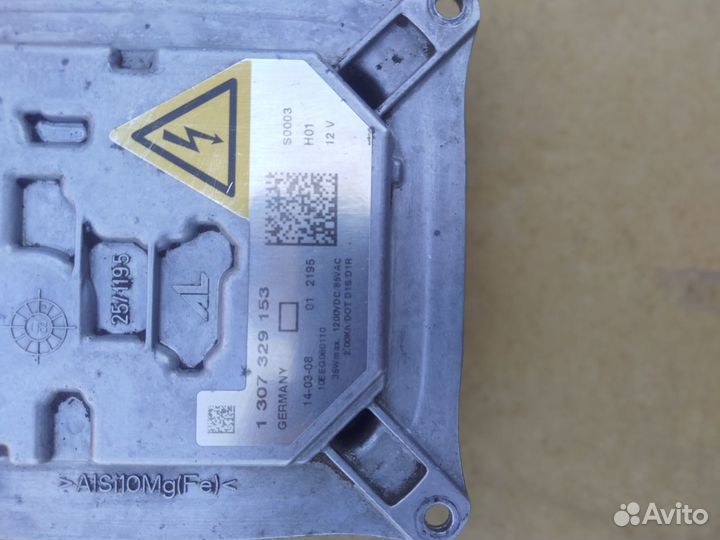 Блок ксеноновой лампы BMW X5 x3 e 83 E70