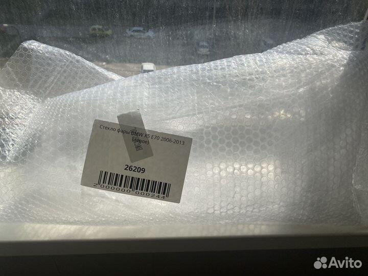 Стекла на фары bmw х5 e70