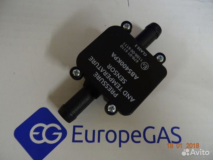 Гбо на авто Рено фурнитуру №209 установка гбо