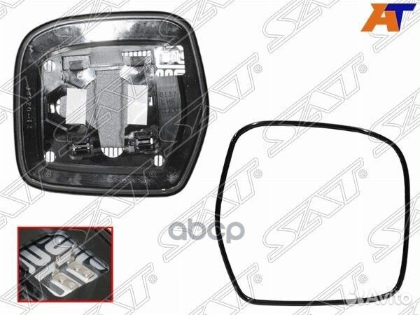 Полотно зеркала Toyota Land Cruiser (J100) 98-07