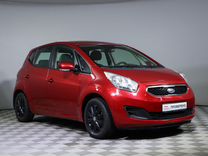 Kia Venga 1.6 AT, 2012, 132 400 км, с пробегом, цена 775 000 руб.