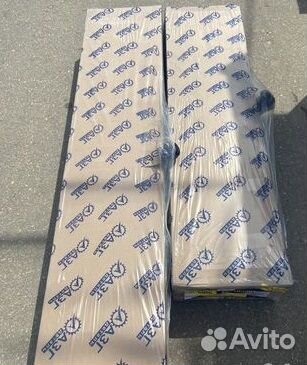 Топливный бак на газель 120л/140л