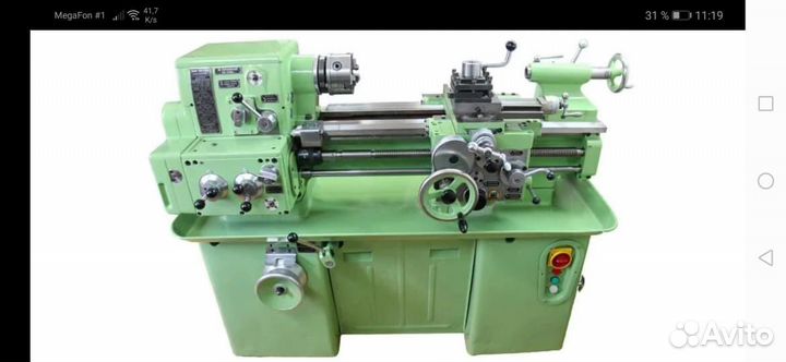 Услуги токаря