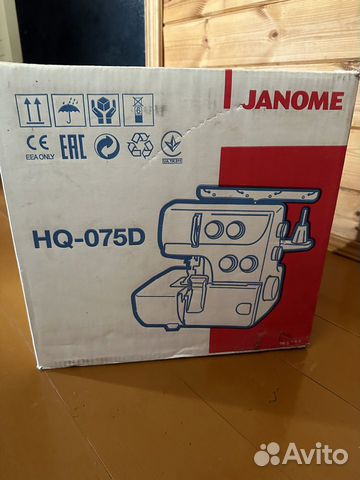 Оверлок janome HQ-075 объявление продам