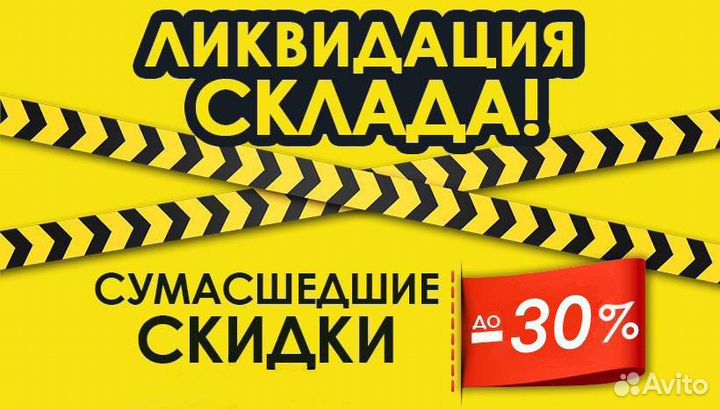 Continental ContiEcoContact 5 185/65 R15