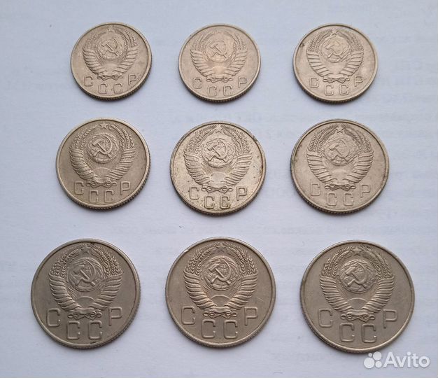 Наборы монет СССР