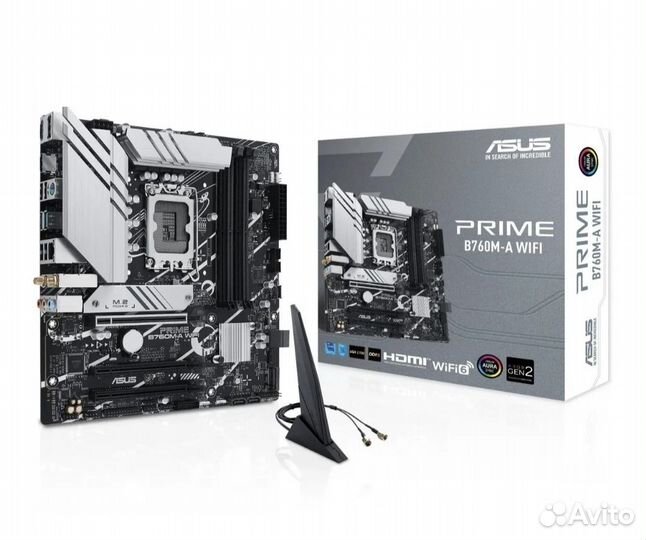 Wi-fi антенны