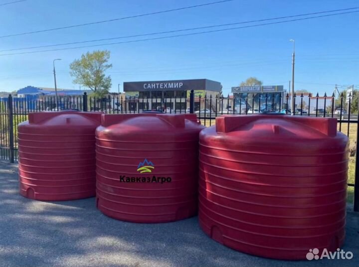 Емкость, баки для воды, 5000л от производителя