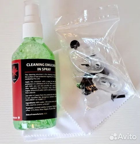 Визор хоккейный 