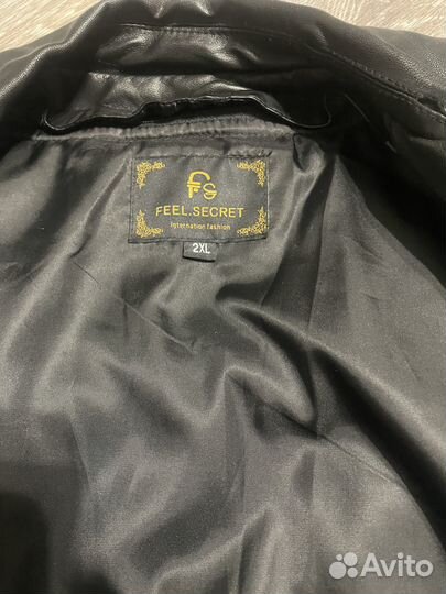 Куртка зимняя- демисезонная мужская