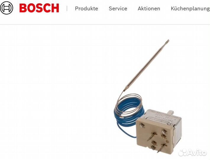 Термостат для духовок Bosch Original