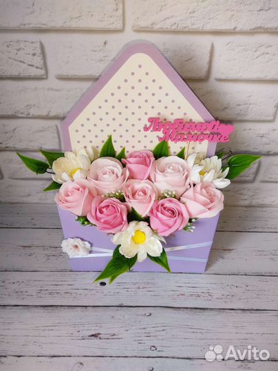 Букет письмо