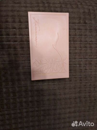 Шкатулки СССР. Пластик