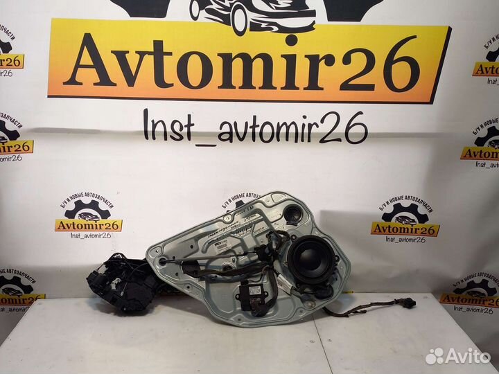 Стеклоподъемник зад/лев,блок,замок,Volvo S80