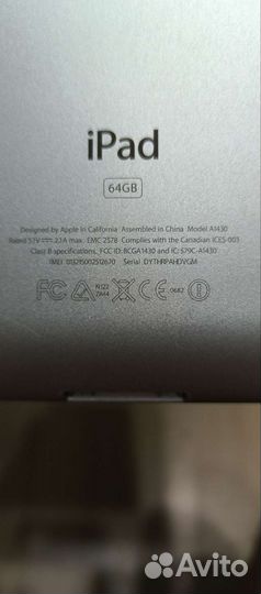 Планшет apple iPad 64 гб