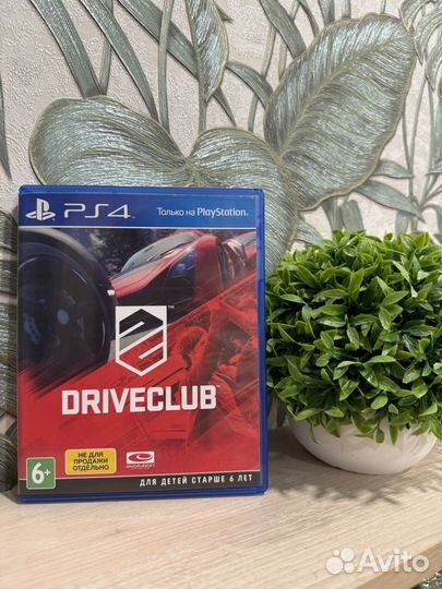 Диск на ps4 drive club