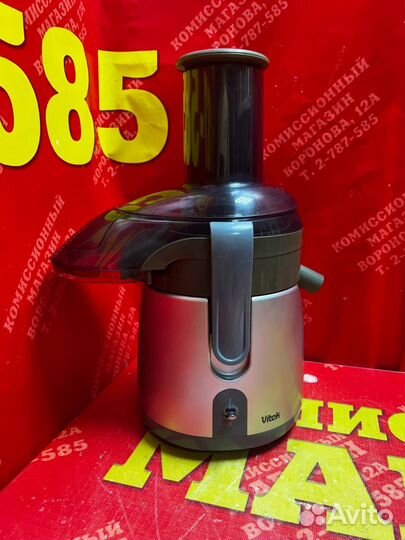 Соковыжималка vitek-1619 GY fresh stream 500 Вт