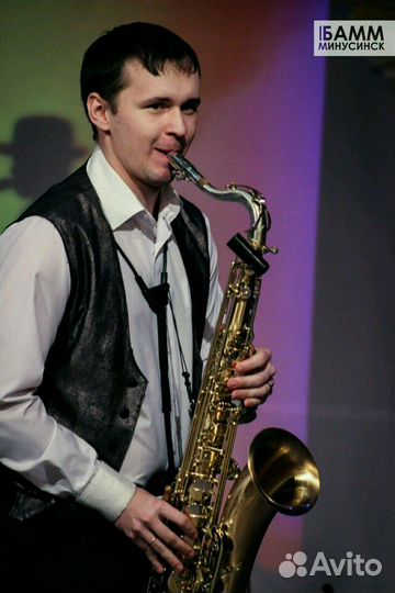 Саксофон на Ваше торжество