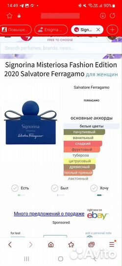 Набор косметики