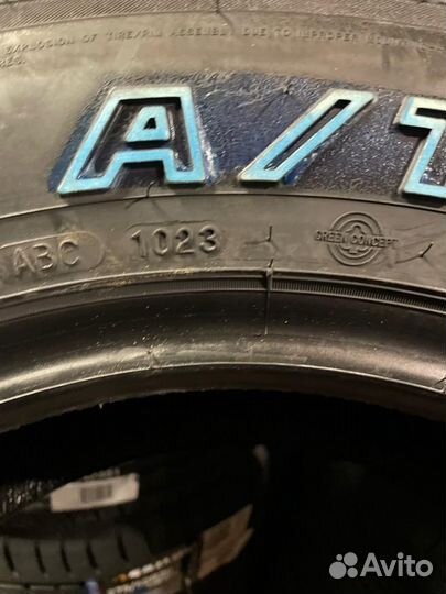 Maxxis AT-771 Bravo 255/65 R17 110H