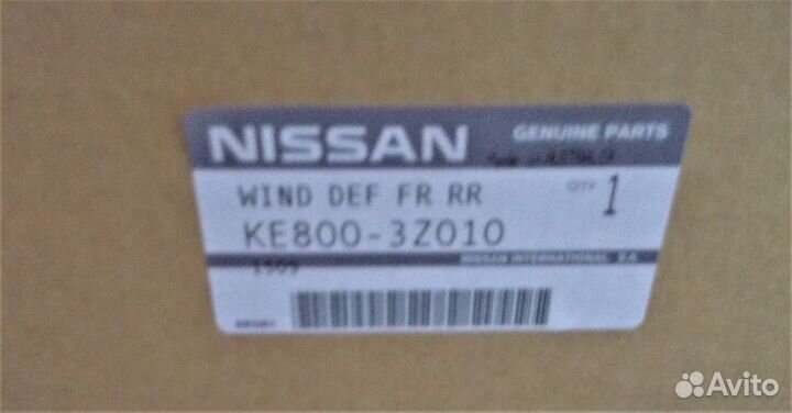 Дефлекторы окон Nissan Tiida C13 KE8003Z010