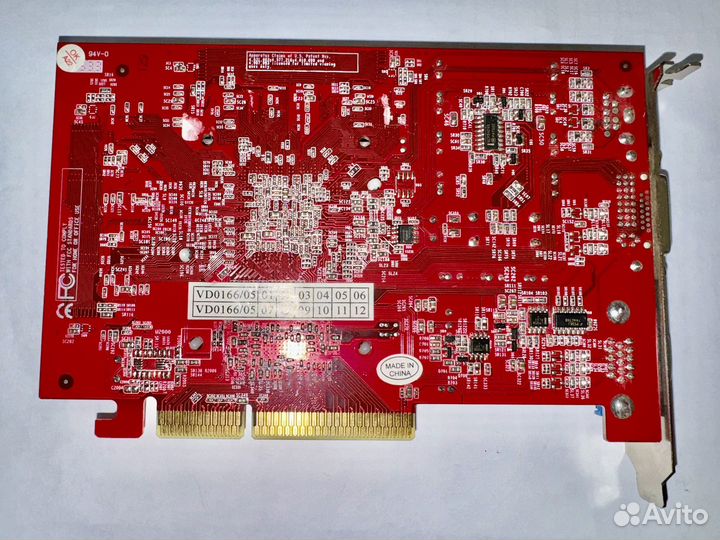 Видеокарты AGP / PCI-E раритет