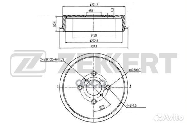 Барабан торм. зад. Toyota Yaris (P90 P130) 05