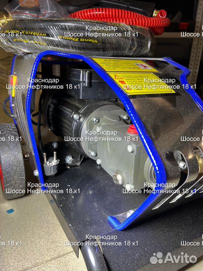 Мойка высокого давления 2,4 квт - yz 1980
