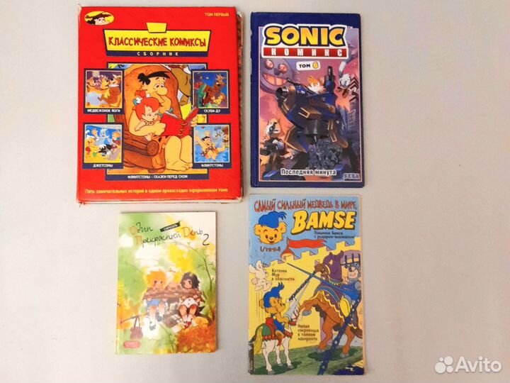 Комиксы разные