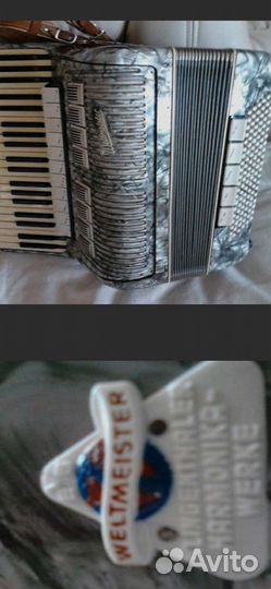 Аккордеон