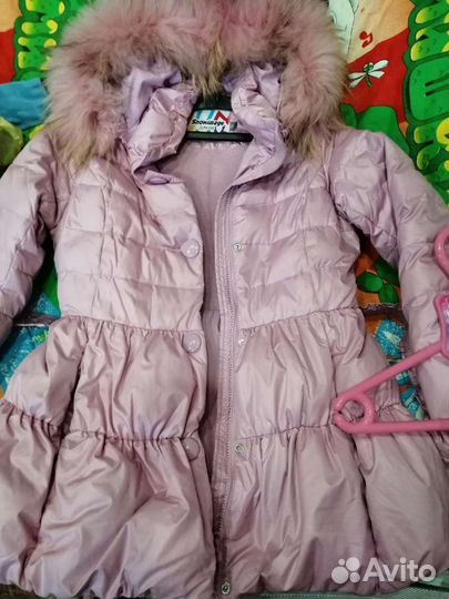 Куртка-пуховик зимняя