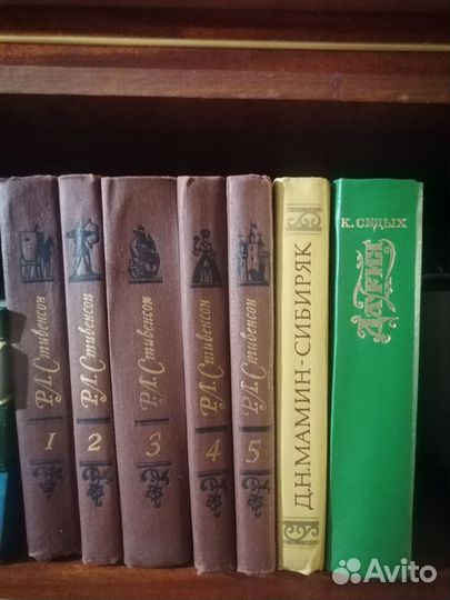 Литература медицинская, классика, для садоводов