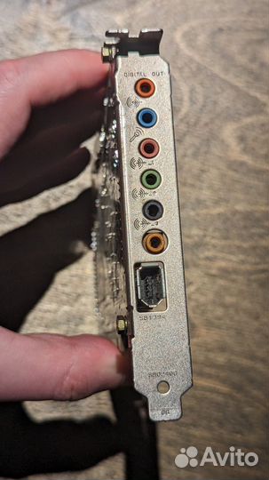 Звуковая карта Sound Blaster Audigy 2